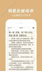 爱游戏手机app